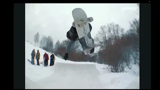 The Absurd Ice Ramping Video Skate