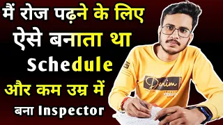 How To Make Daily Schedule/Target For SSC CGL/CHSL/MTS/CPO 2022 & 2023 | Pre & Mains 🔥