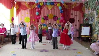 Танец : "Детский сад это домик для ребят"