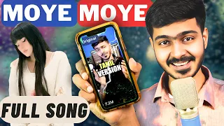 Moye Moye - Tamil Version (Full Song)