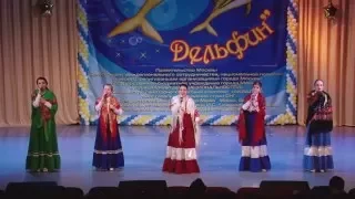 Ансамбль "Младороссы"  на фестивале "Золотой Дельфин -2015"