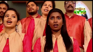 CSI Immanuel Church Choir, Ernakulam singing Suranadhan....