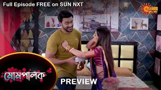 Mompalok - Preview | 3 Dec 2021 | Full Ep FREE on SUN NXT | Sun Bangla Serial