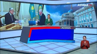 41 финансовую пирамиду ликвидировали в Казахстане