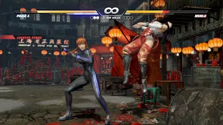 Dead or Alive 6 - Phase 4 VS Momiji