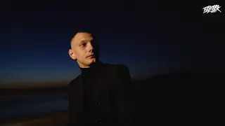 Лёша Стелит - Она одна (Mood Video, 2021)