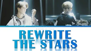 [AI COVER] How would MINSUNG sing REWRITE THE STARS by ZAC EFRON & ZENDAYA