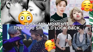 #JEONGMIN MOMENTS THAT CANNOT BE ABANDONED | JEONGMIN
