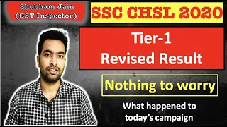 SSC CHSL 2020 Tier-1 revised result| Nothing to worry