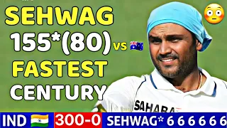 SEHWAG Fastest Century 155 RUNS vs AUS | IND VS AUS 2ND TEST MATCH 2004 | Most SHOCKING Batting 😱🔥