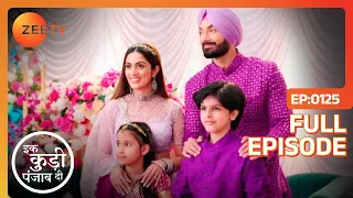 Jeet और Teji ENGAGED - Ikk Kudi Punjab Di - Full Episode - 125 - Zee Tv - 26 March 2024