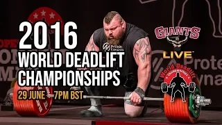 FULL SHOW | World Deadlift Championships 2016 - FULL & UNCUT