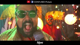 Tumpa  Item Song  suman memari