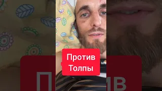 Джахар Маджидов получил Ножевые Ранения🔪🩸😢