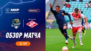 Highlights FC Sochi vs Spartak | RPL 2023/24