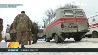 На Светлодарской дуге боевики возобновили атаки