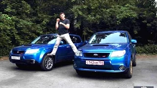 Subaru Forester SH TS STI vs S-edition. FastTest
