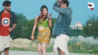 Mat Rakhe Dhunge Pe Chhori | Jiska Boyfriend Harami Ho - THM 5 Full Song