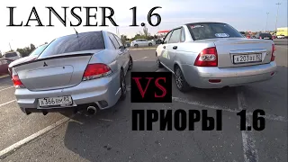 ЗАРУБА. Mitsubishi lancer 9 1.6 vs ПРИОРА 98л.с.