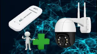 3G / 4G modem and wireless WIFI rotary camera with aliexpress - connect and check :)