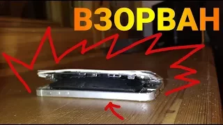 🤯 Iphone 5S при взорванной батарейке ЗАРАБОТАЛ 😱