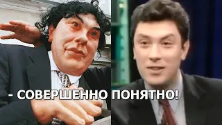 Немцов: Я горжусь, что у меня есть кукла