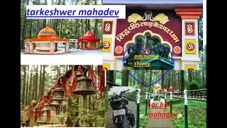 why we always ready to go there || Tarkeshwar MahaDev Temple || Bike Ride || Road Trip ---Episode-01