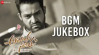 ARAVINDHA SAMETHA BGM Jukebox | Jr. NTR, Pooja Hegde | Thaman S | Trivikram