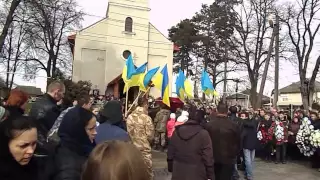 Фанчиково всім селом прощалося з Героєм Романом Совличем