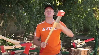 Сокири STIHL | Офіційний дилер STIHL у Харкові | "Добрий Господар"