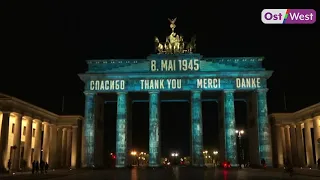 Бранденбургские ворота: 75 лет после окончания войны