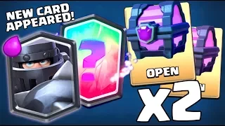 NEW LEGENDARY APPEARED ''MEGA KNIGHT'' :: Clash Royale :: TWO MAGICAL CHEST OPENING!