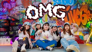 [MM_83rd] 뉴진스 New Jeans - OMG Dance Cover