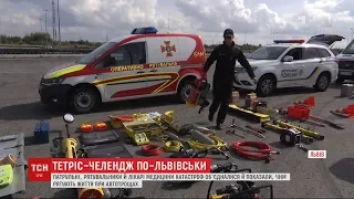 Львівські медики і рятувальники долучилися до тетріс-челенджу