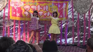 SMILEGIRLS　第41回ひろしまロコドルフェスティバル　アリスガーデン　2015年04月26日