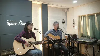 나는 당신께 사랑을 원하지 않았어요 (홍서범)  Covered by 해와나무