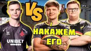 S1MPLE И BOOMbl4 ЖЕСТКО НАКАЗЫВАЮТ DEVICE НА FPL | S1MPLE И BOOMbl4 VS DEVICE И FL1T НА FPL