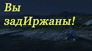 GTA 5 RP RedAge Black Задержали САМОГО опасного преступника в штате! Словил шкИлу )0)