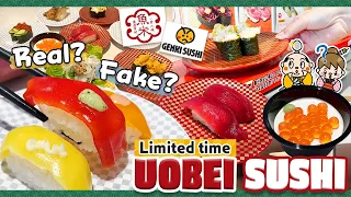 Is this Real? Fake? Uobei sushi, Conveyor belt sushi restaurant! Tokyo Japan