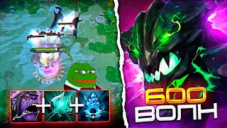 OD CAN STILL pass the 600 WAVES! ▶ | Outworld Destroyer + Parry | Custom Hero Clash