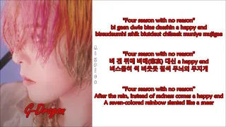 BIGBANG - Still Life (Rom-Han-Eng Lyrics) Color & Picture Coded