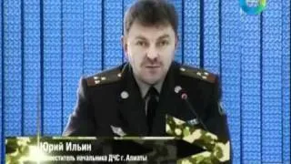 Армяно-казахстские учения