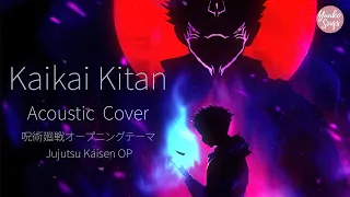 【Yuuko Sings】Kaikai Kitan Acoustic Cover (Jujutsu Kaisen OP) | Anime Song Cover