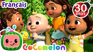 Voici comment on joue à la récré | CoComelon en Français | Chansons pour bébés