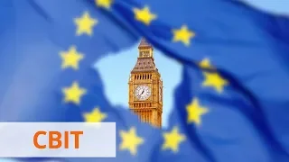 Brexit: как изменится мир после выхода Британии из ЕС