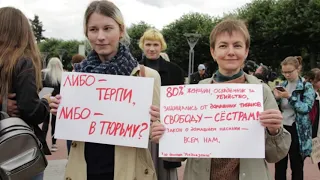 Митинг в поддержку сестёр Хачатурян в Санкт-Петербурге