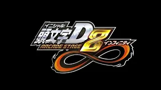 INITIAL D ARCADE STAGE 8 ∞ NON-STOP MIX