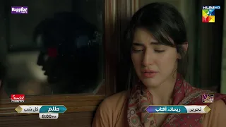 Zulm - Ep 21 Promo - Tomorrow At 8:00 Pm [ Faysal Qureshi Sahar Hashmi, Shehzad Sheikh ] - HUM TV