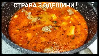 The Bulgarian dish from Odesa is the tastiest!