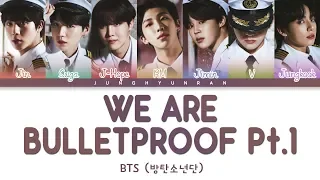 BTS (방탄소년단) - We Are Bulletproof Pt.1 (4 BEGINS ruff ver.)「Color Coded Lyrics_Han/Rom/Eng」